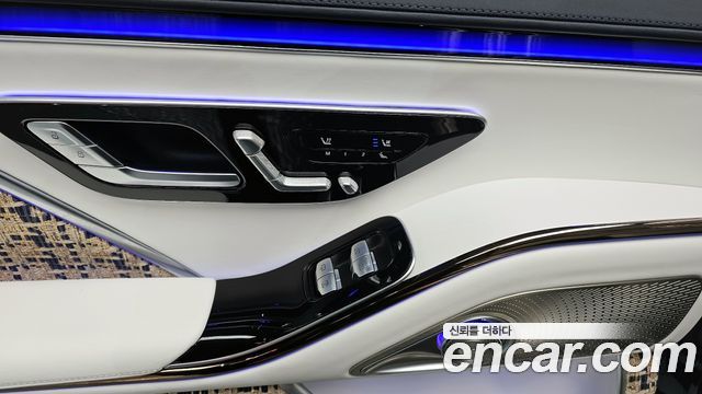 Mercedes-Benz S-Class Maybach S680 4MATIC Haute Vouture Edition