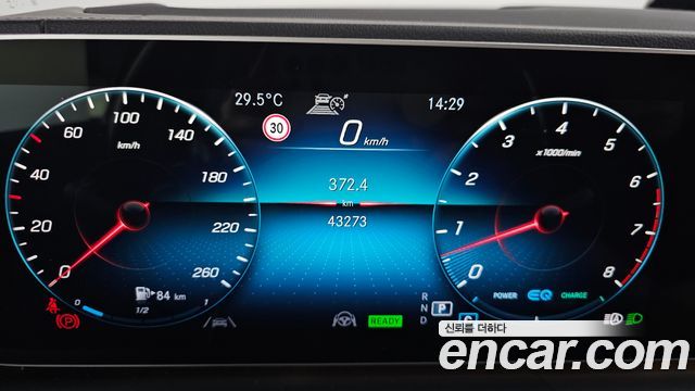 Mercedes-Benz GLS-Class GLS580 4MATIC