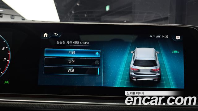 Mercedes-Benz GLS-Class GLS580 4MATIC