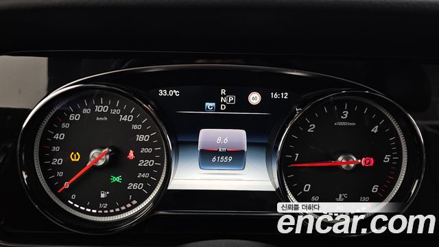 Mercedes-Benz E-Class E220d Exclusive