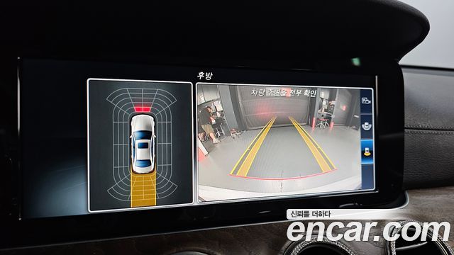 Mercedes-Benz E-Class E220d Exclusive