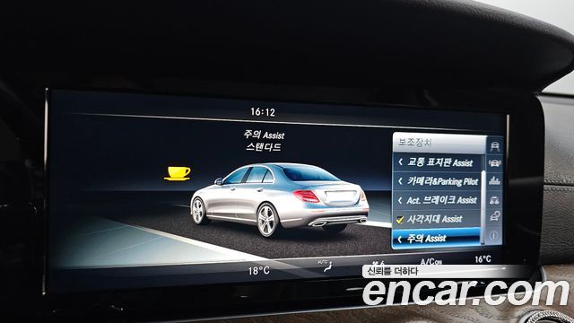 Mercedes-Benz E-Class E220d Exclusive