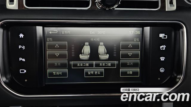 Land Rover Range Rover 4.4 SDV8 AB DIESEL