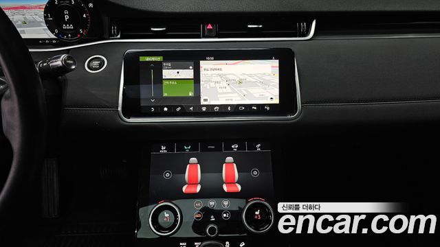 Land Rover Range Rover Evoque D180 Launch Edition