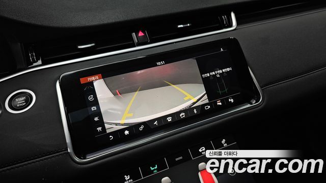 Land Rover Range Rover Evoque D180 Launch Edition