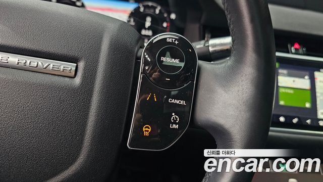 Land Rover Range Rover Evoque D180 Launch Edition