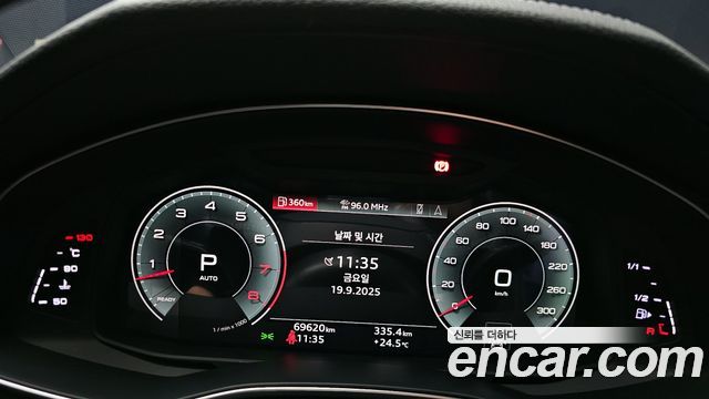 Audi A7 55 TFSI Quattro Premium
