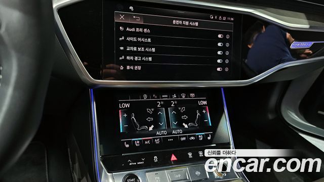 Audi A7 55 TFSI Quattro Premium