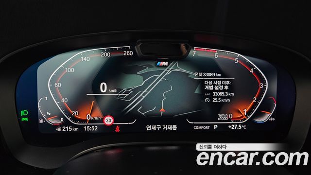 BMW 5-Series 520i M Sport