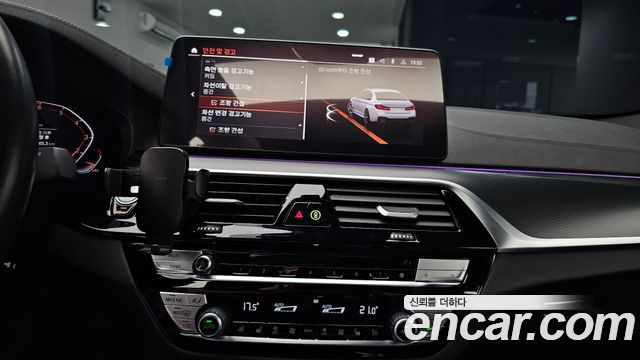 BMW 5-Series 520i M Sport