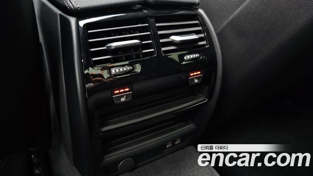 BMW 5-Series 520i M Sport