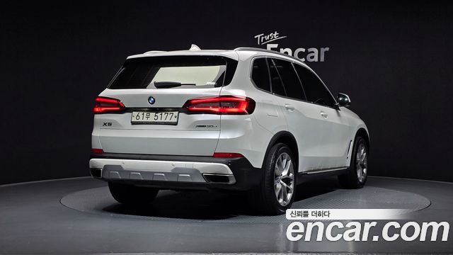 BMW X5 xDrive 30d xLine