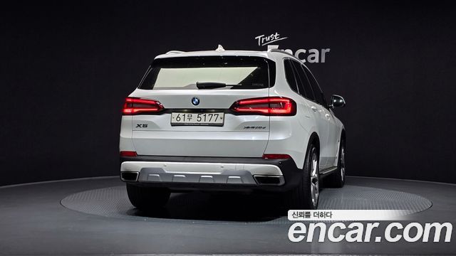 BMW X5 xDrive 30d xLine