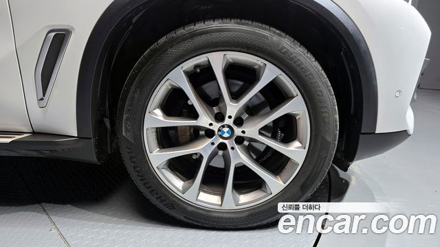 BMW X5 xDrive 30d xLine