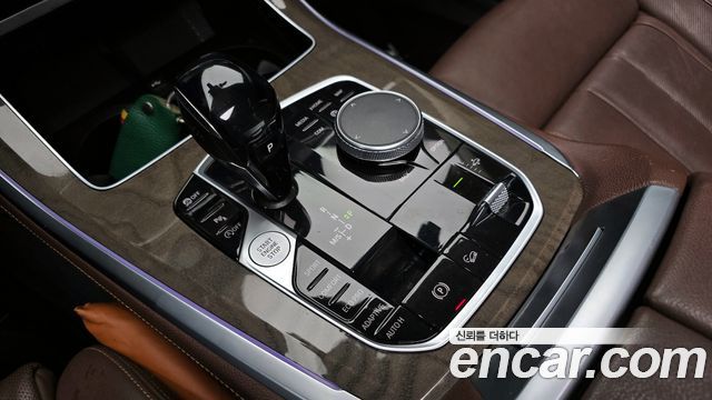 BMW X5 xDrive 30d xLine