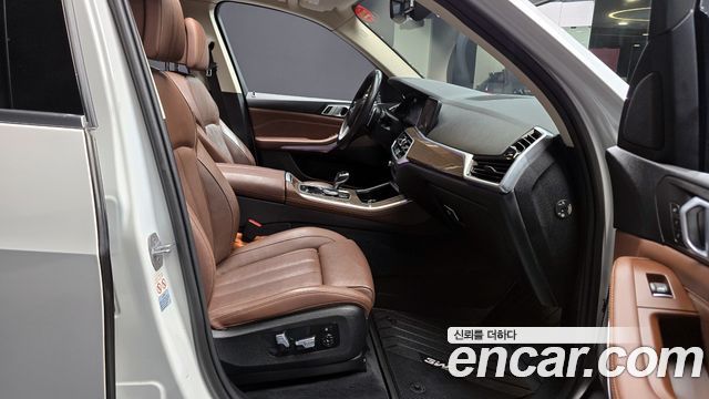 BMW X5 xDrive 30d xLine