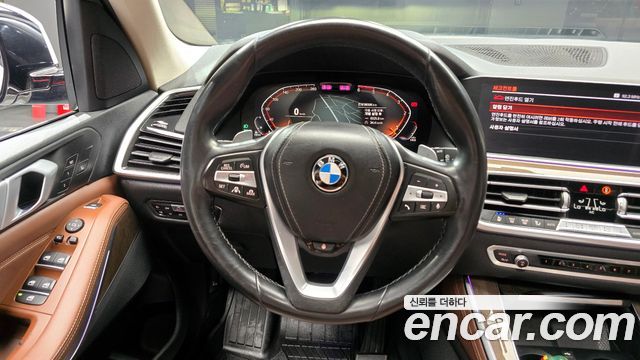 BMW X5 xDrive 30d xLine