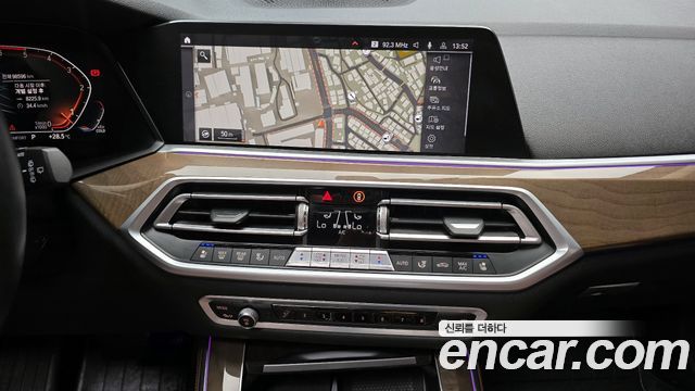 BMW X5 xDrive 30d xLine