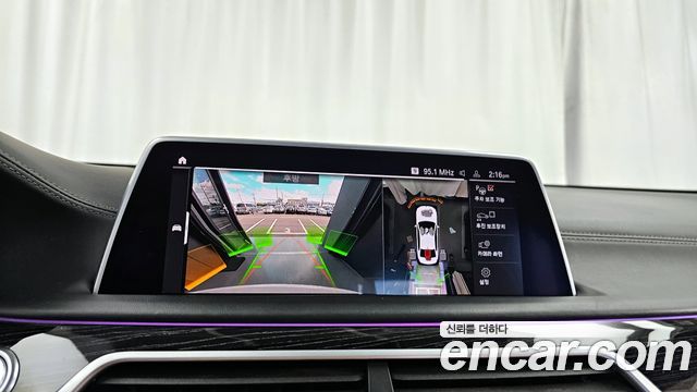 BMW 7-Series 740i M Sport