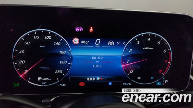 Mercedes-Benz S-Class S580L 4MATIC