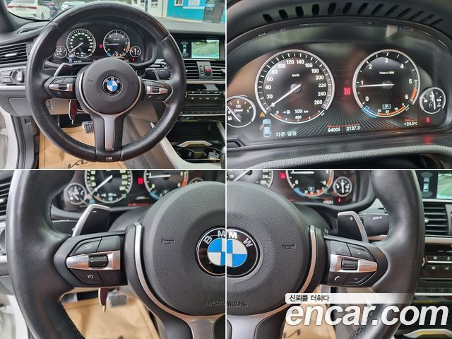 BMW X4 xDrive20d M Sport