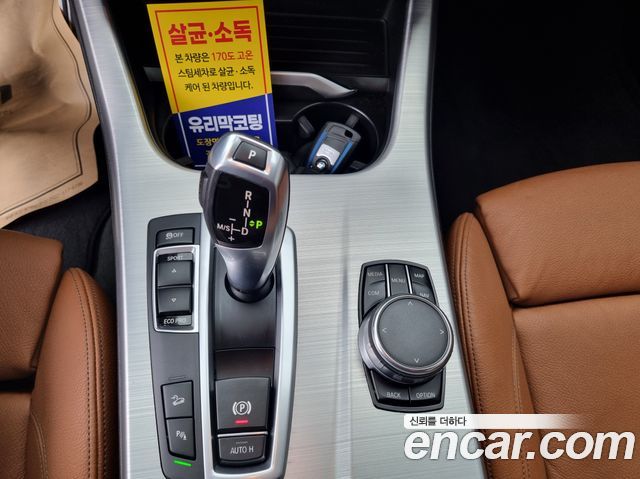 BMW X4 xDrive20d M Sport