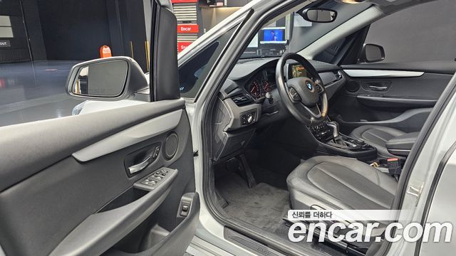 BMW 2-Series Joy