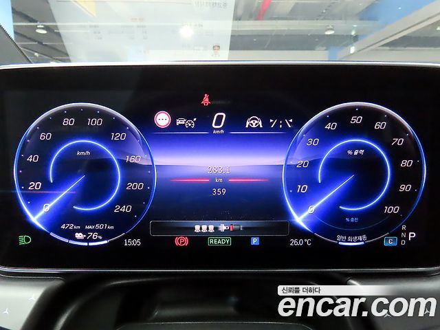 Mercedes-Benz EQE EQE350+
