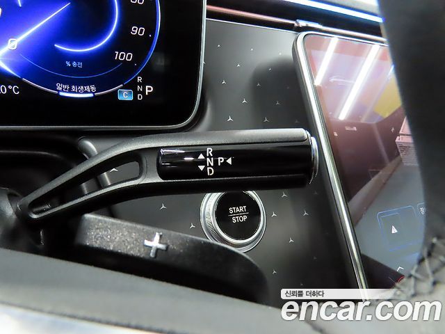 Mercedes-Benz EQE EQE350+