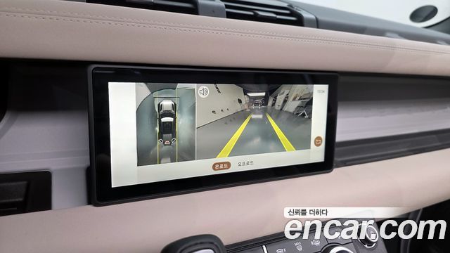 Land Rover Defender 110 P300 X-Dynamic SE