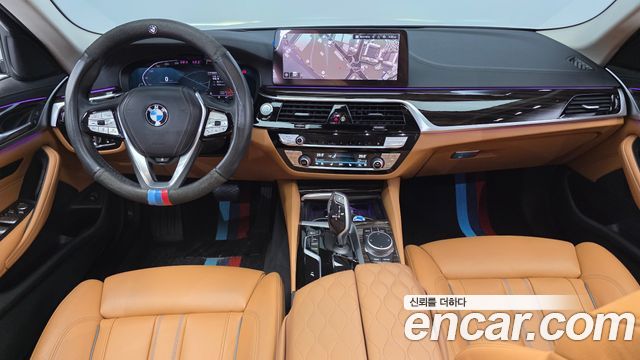 BMW 5-Series 520i Luxury