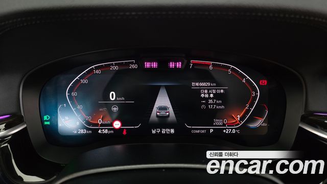 BMW 5-Series 520i Luxury