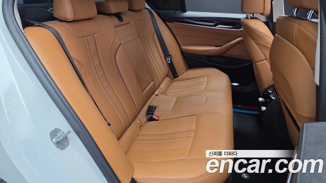 BMW 5-Series 520i Luxury