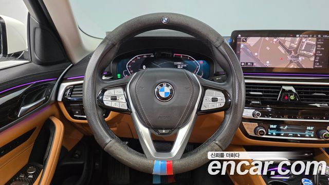 BMW 5-Series 520i Luxury