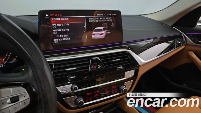 BMW 5-Series 520i Luxury