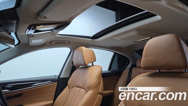 BMW 5-Series 520i Luxury
