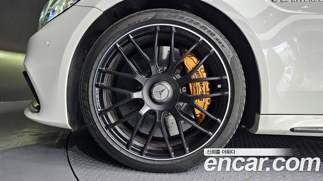Mercedes-Benz C-Class C63 S AMG Coupe