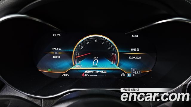Mercedes-Benz C-Class C63 S AMG Coupe