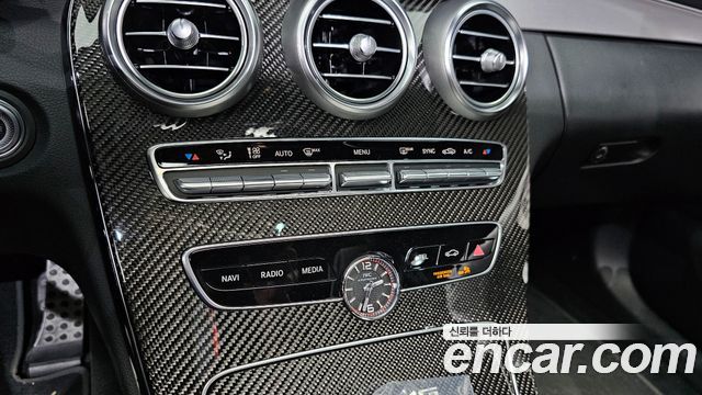 Mercedes-Benz C-Class C63 S AMG Coupe
