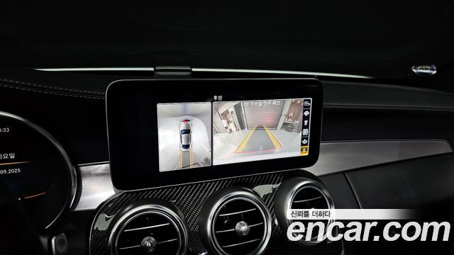 Mercedes-Benz C-Class C63 S AMG Coupe