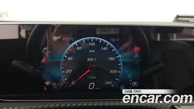 Mercedes-Benz A-Class A220 Hatchback