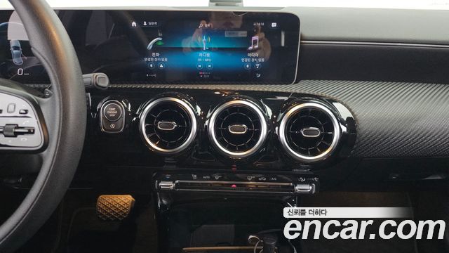 Mercedes-Benz A-Class A220 Hatchback