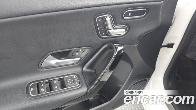 Mercedes-Benz A-Class A220 Hatchback