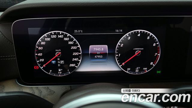 Mercedes-Benz E-Class E300 4MATIC Exclusive