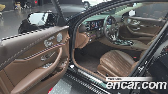 Mercedes-Benz E-Class E300 4MATIC Exclusive
