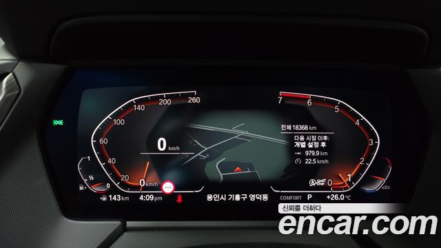 BMW 2-Series 220i M Sports