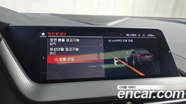 BMW 2-Series 220i M Sports