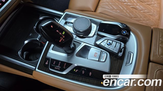 BMW 7-Series 730d xDrive Design Pure Excellence