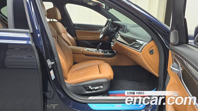 BMW 7-Series 730d xDrive Design Pure Excellence
