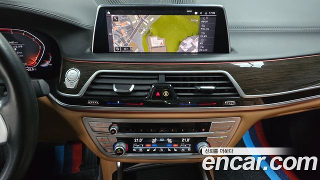 BMW 7-Series 730d xDrive Design Pure Excellence